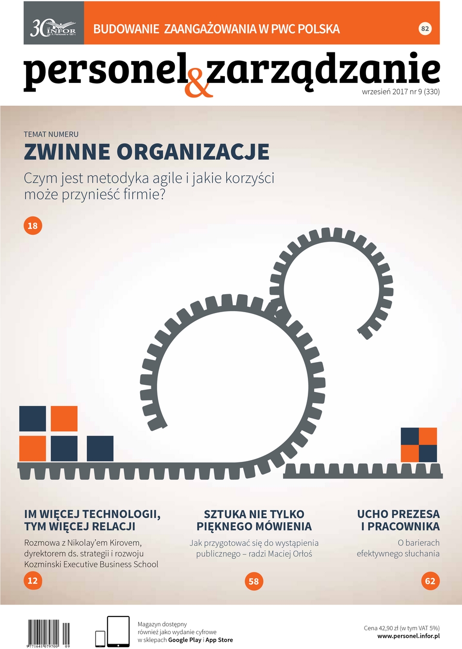 Okładka pdf