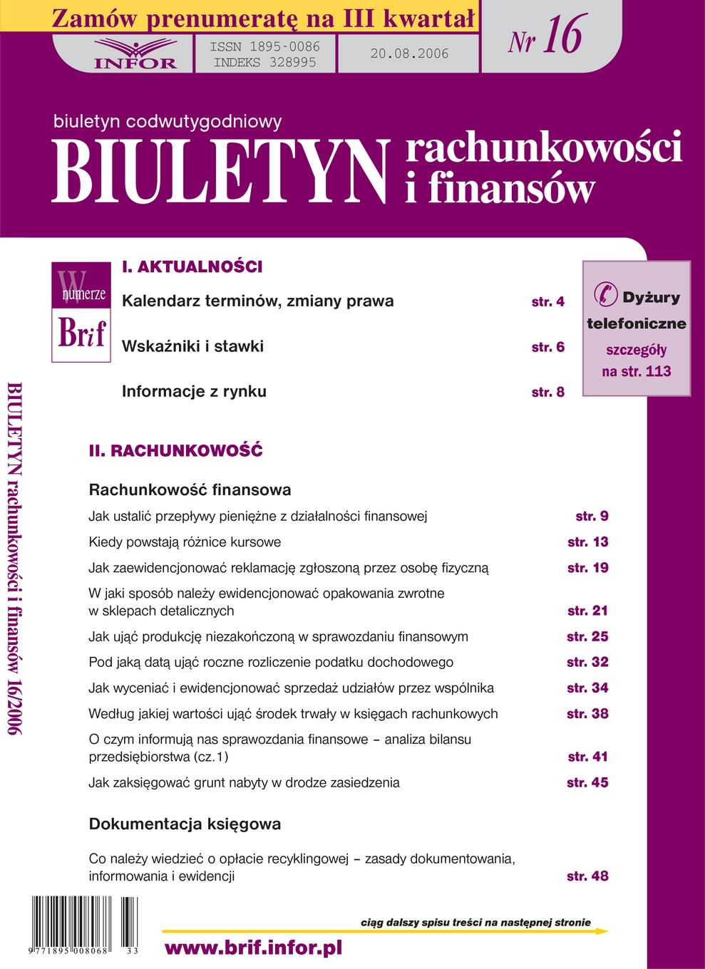 Okładka pdf