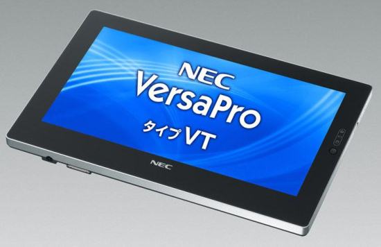 amazon versa 3