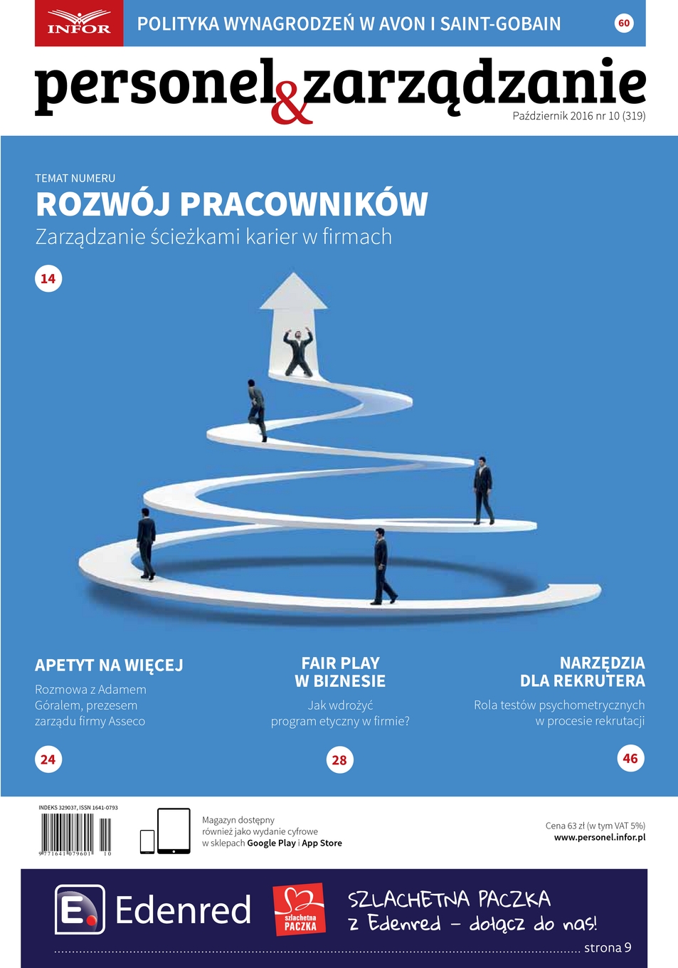 Okładka pdf