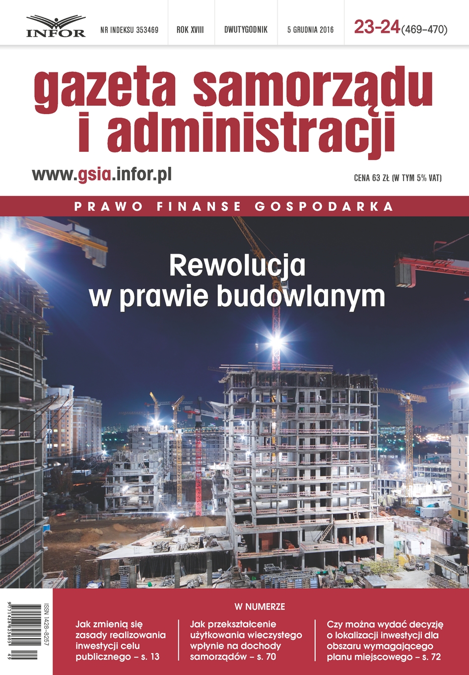 Gazeta Samorządu i Administracji
