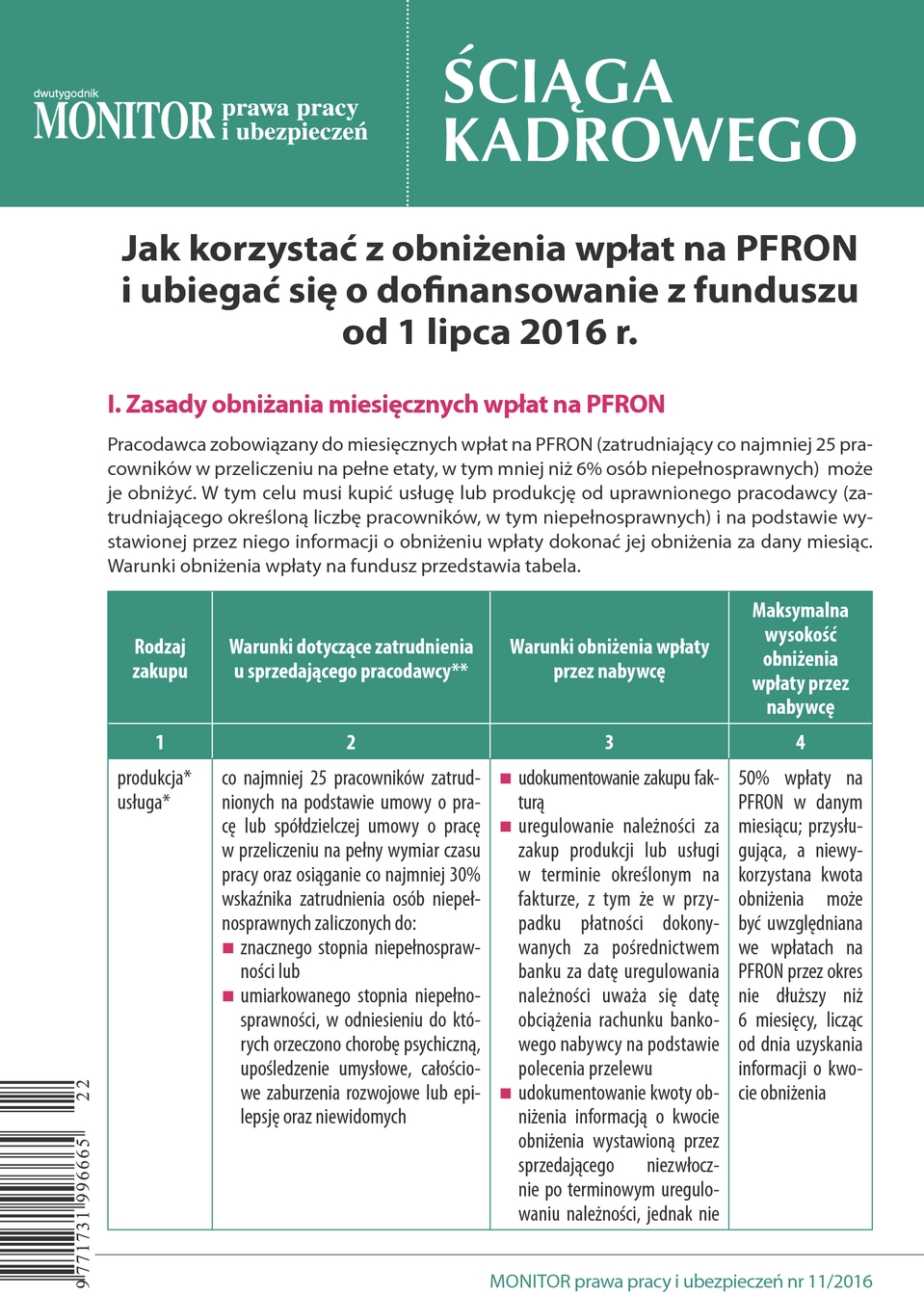 Monitor Prawa Pracy i Ubezpieczeń