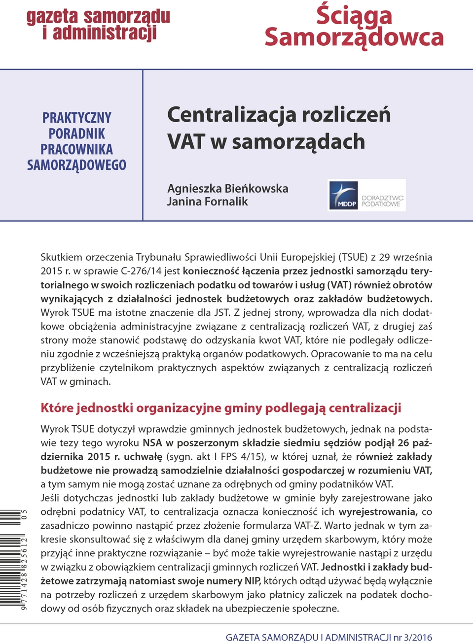 Gazeta Samorządu i Administracji