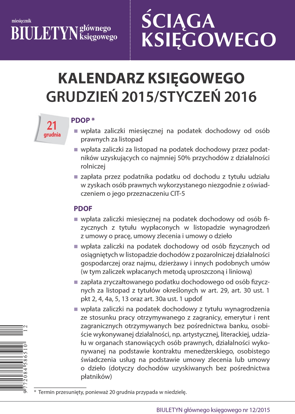 Okładka pdf