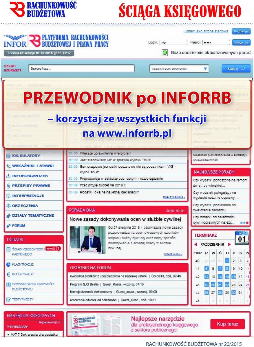 Okładka pdf