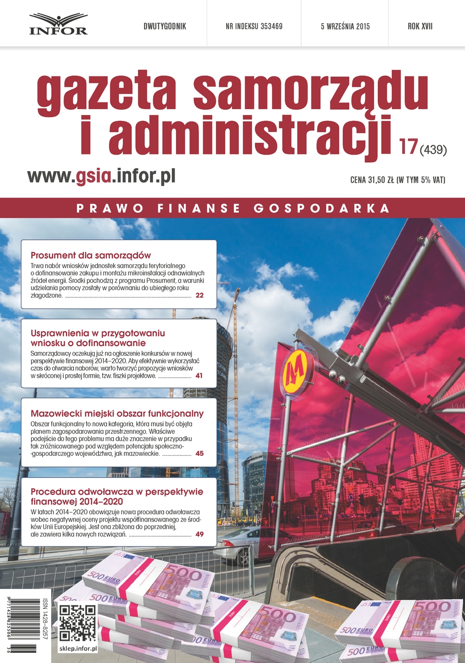 Gazeta Samorządu i Administracji