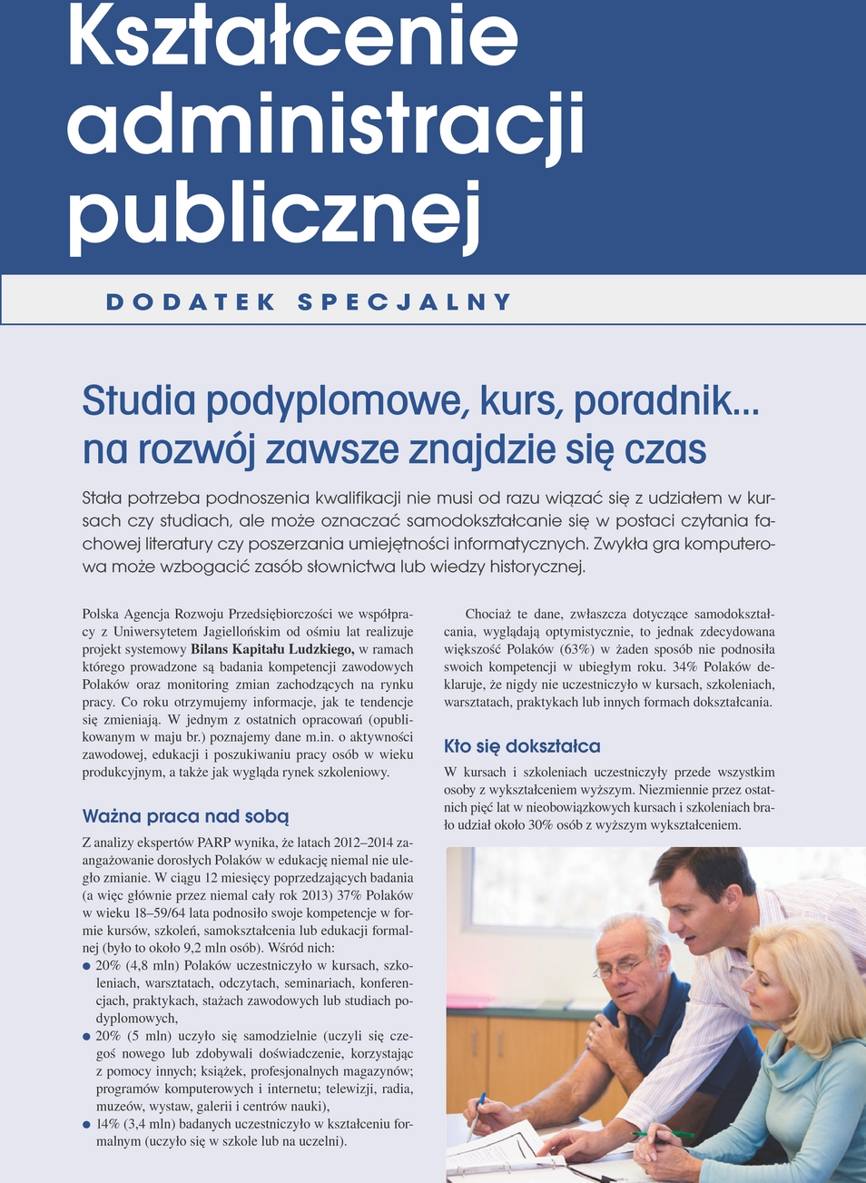 Gazeta Samorządu i Administracji