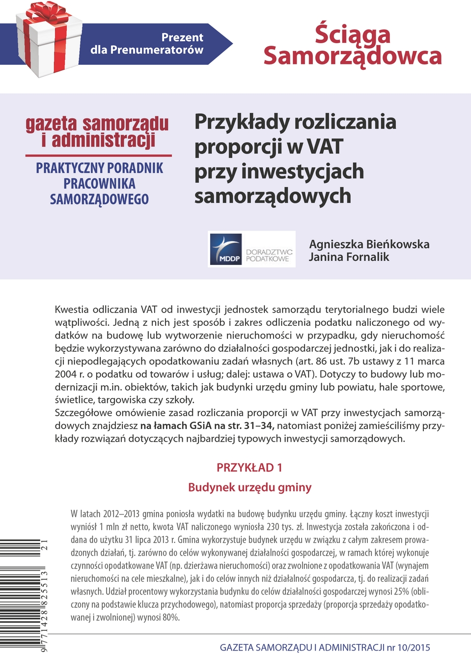 Gazeta Samorządu i Administracji