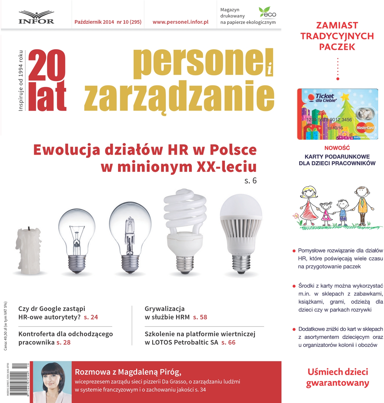 Okładka pdf
