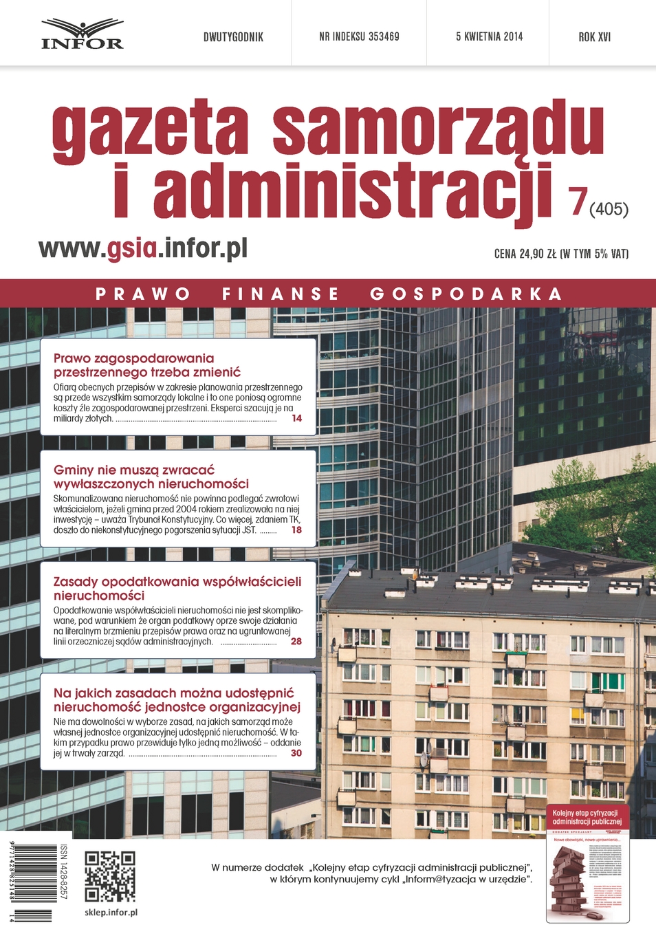 Gazeta Samorządu i Administracji