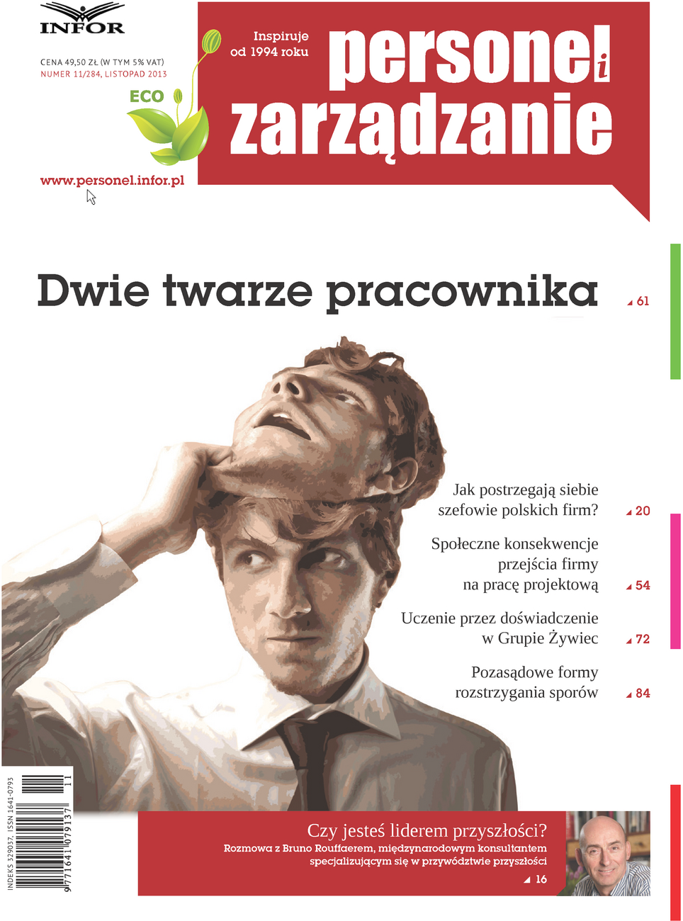 Okładka pdf