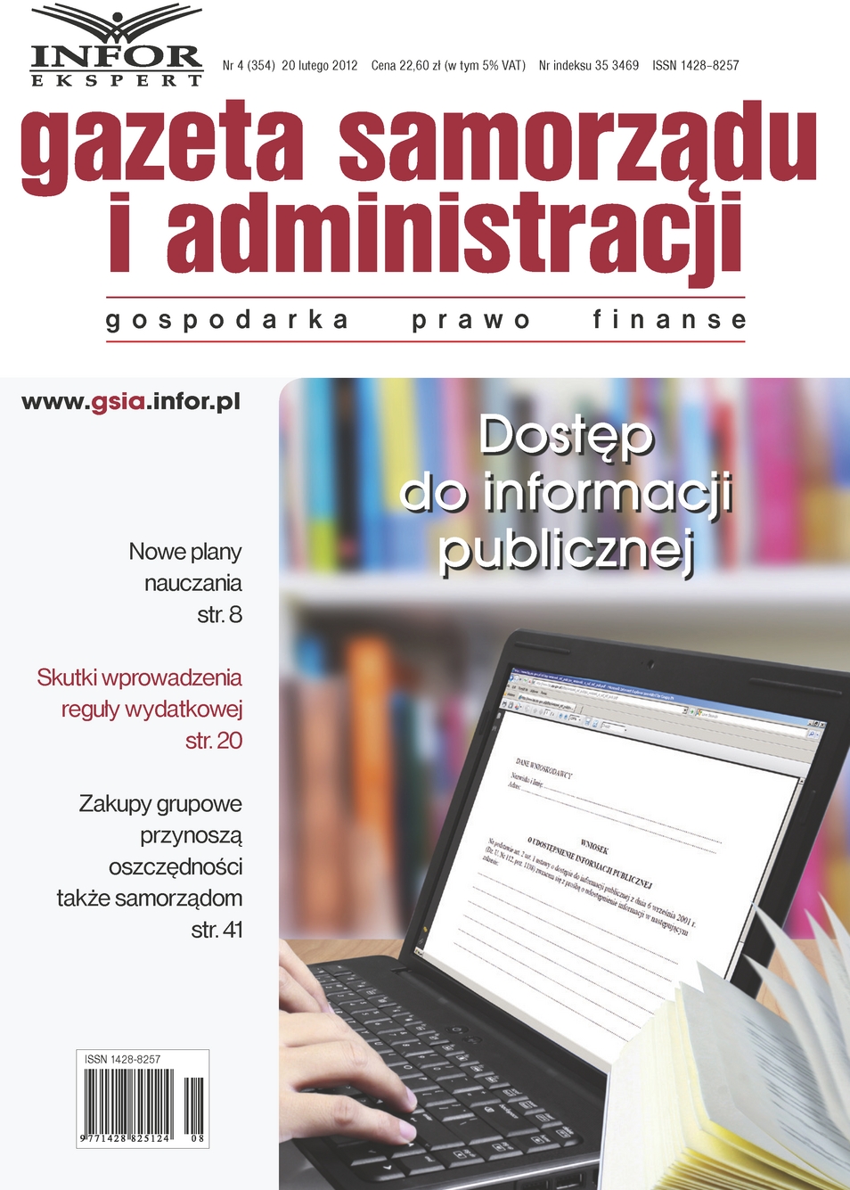 Gazeta Samorządu i Administracji