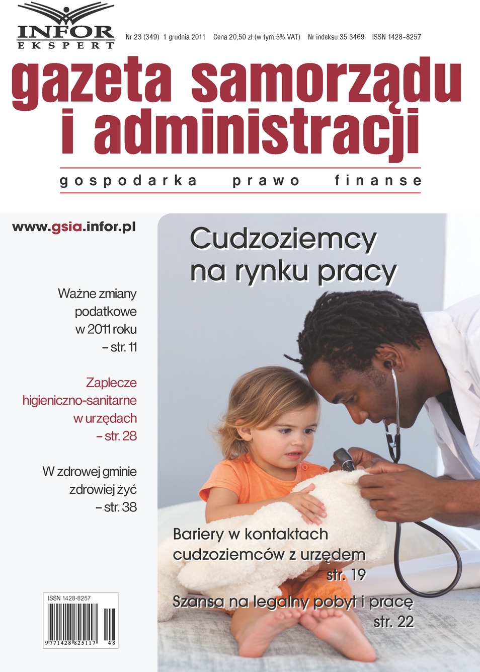 Gazeta Samorządu i Administracji