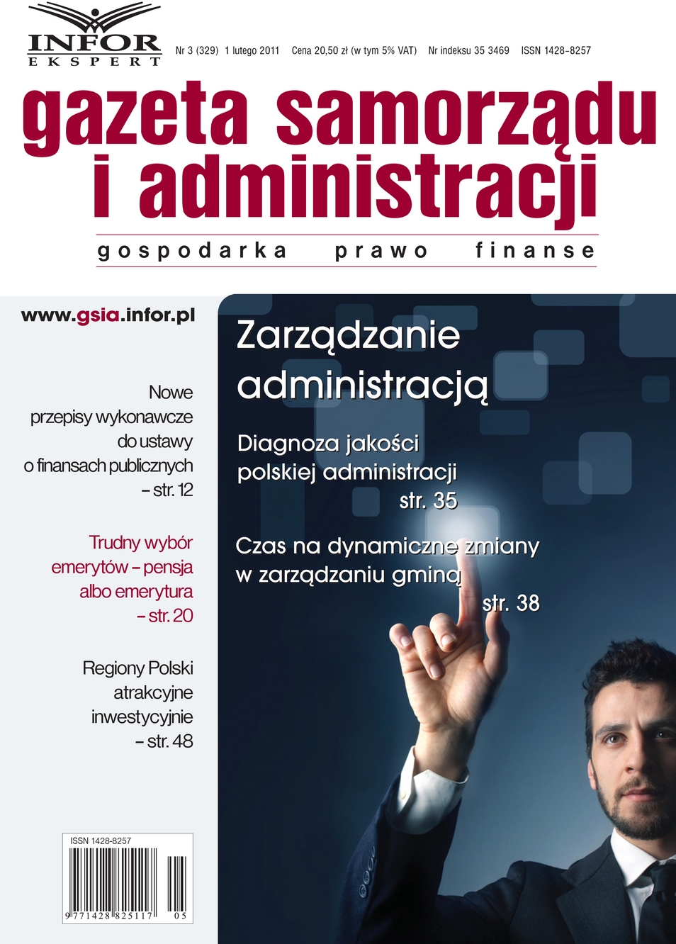Gazeta Samorządu i Administracji