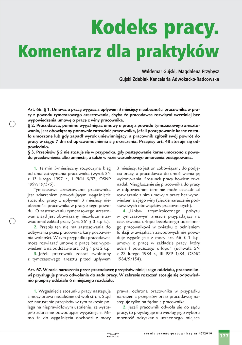 Serwis Prawno-Pracowniczy / Niezbędnik Kadrowo-Płacowy