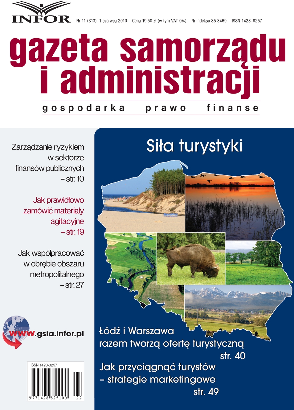 Gazeta Samorządu i Administracji