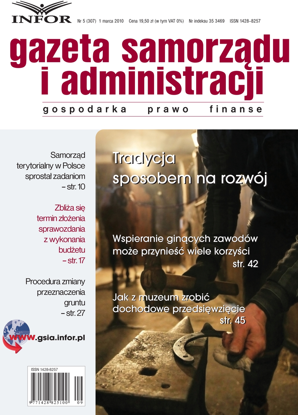 Gazeta Samorządu i Administracji