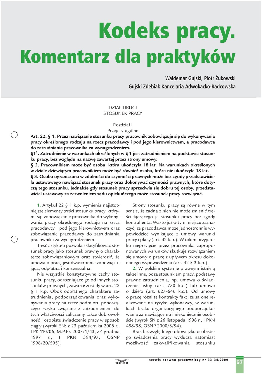Serwis Prawno-Pracowniczy / Niezbędnik Kadrowo-Płacowy