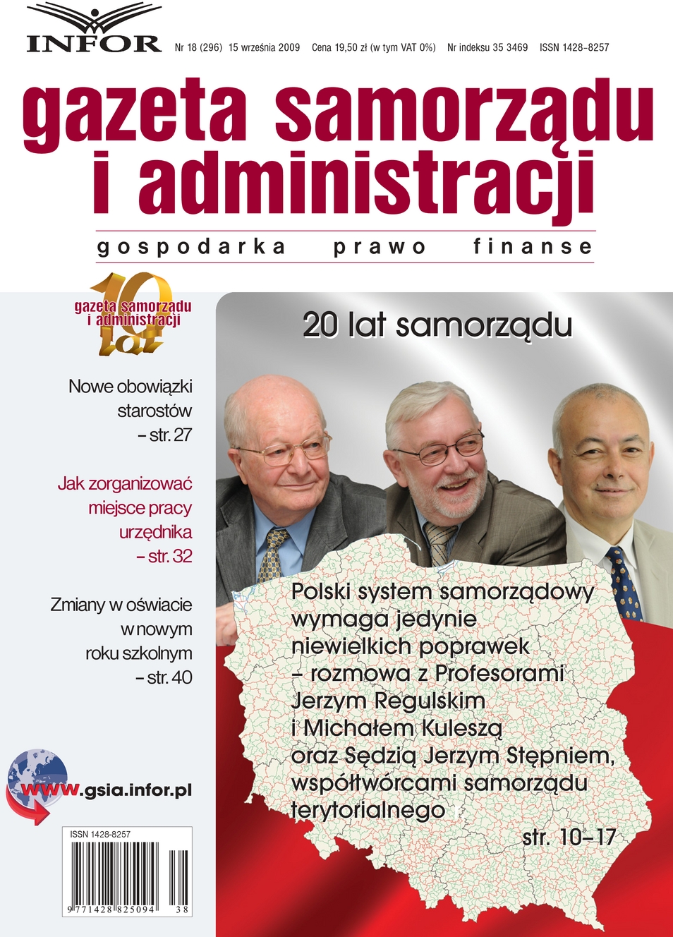 Gazeta Samorządu i Administracji