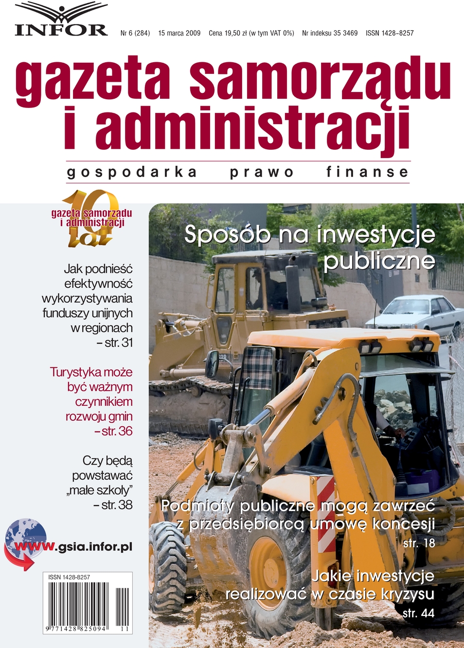 Gazeta Samorządu i Administracji