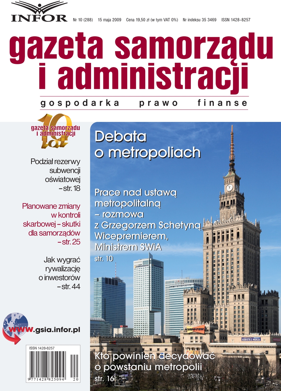 Gazeta Samorządu i Administracji