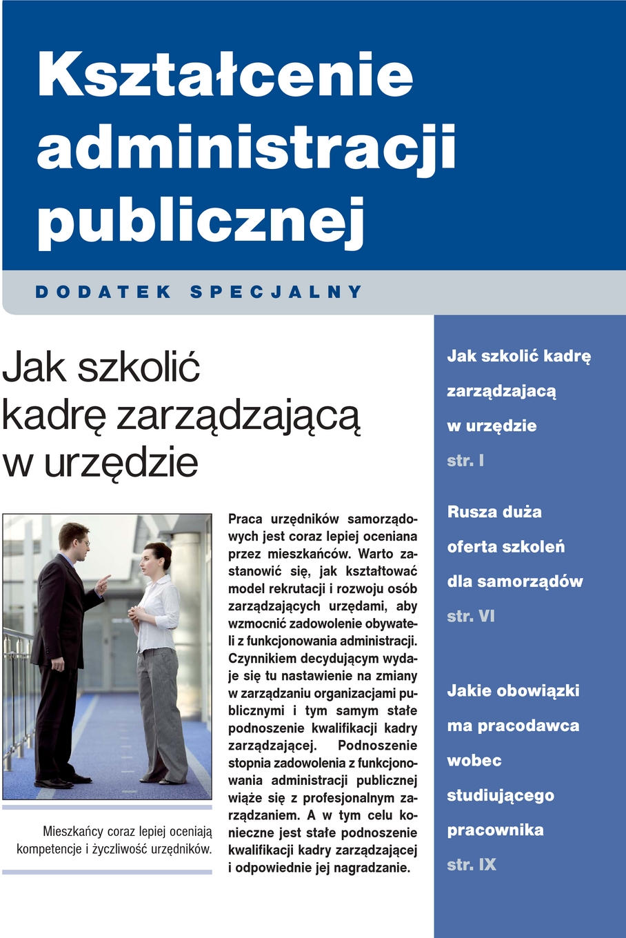 Gazeta Samorządu i Administracji