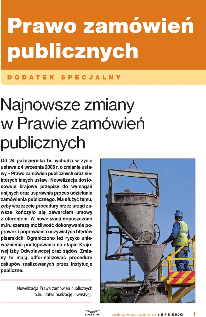 Gazeta Samorządu i Administracji