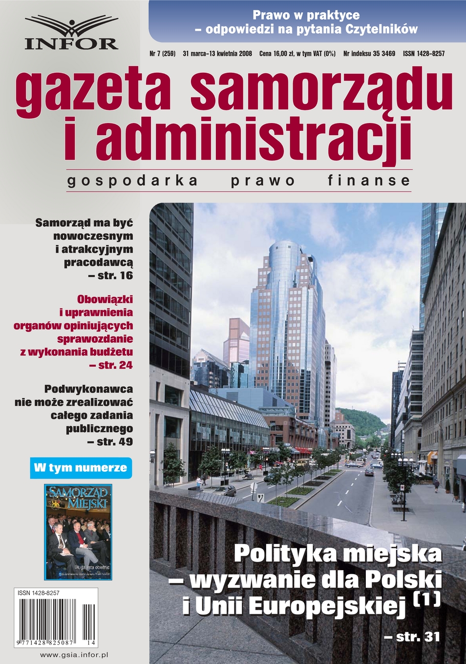 Gazeta Samorządu i Administracji