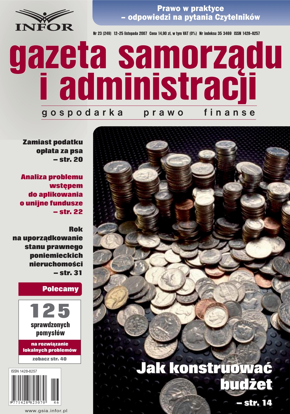 Gazeta Samorządu i Administracji