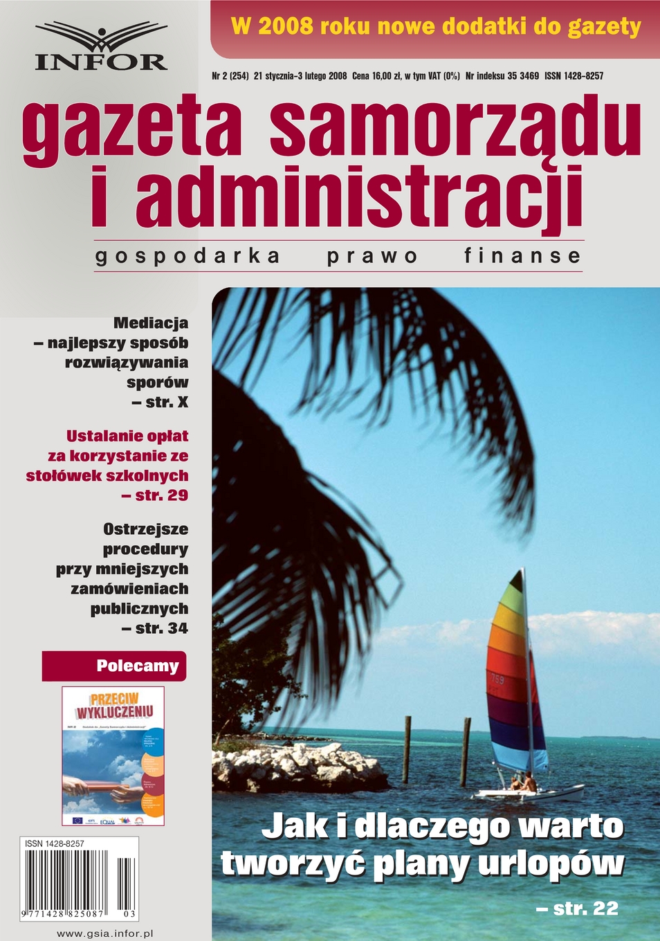 Gazeta Samorządu i Administracji