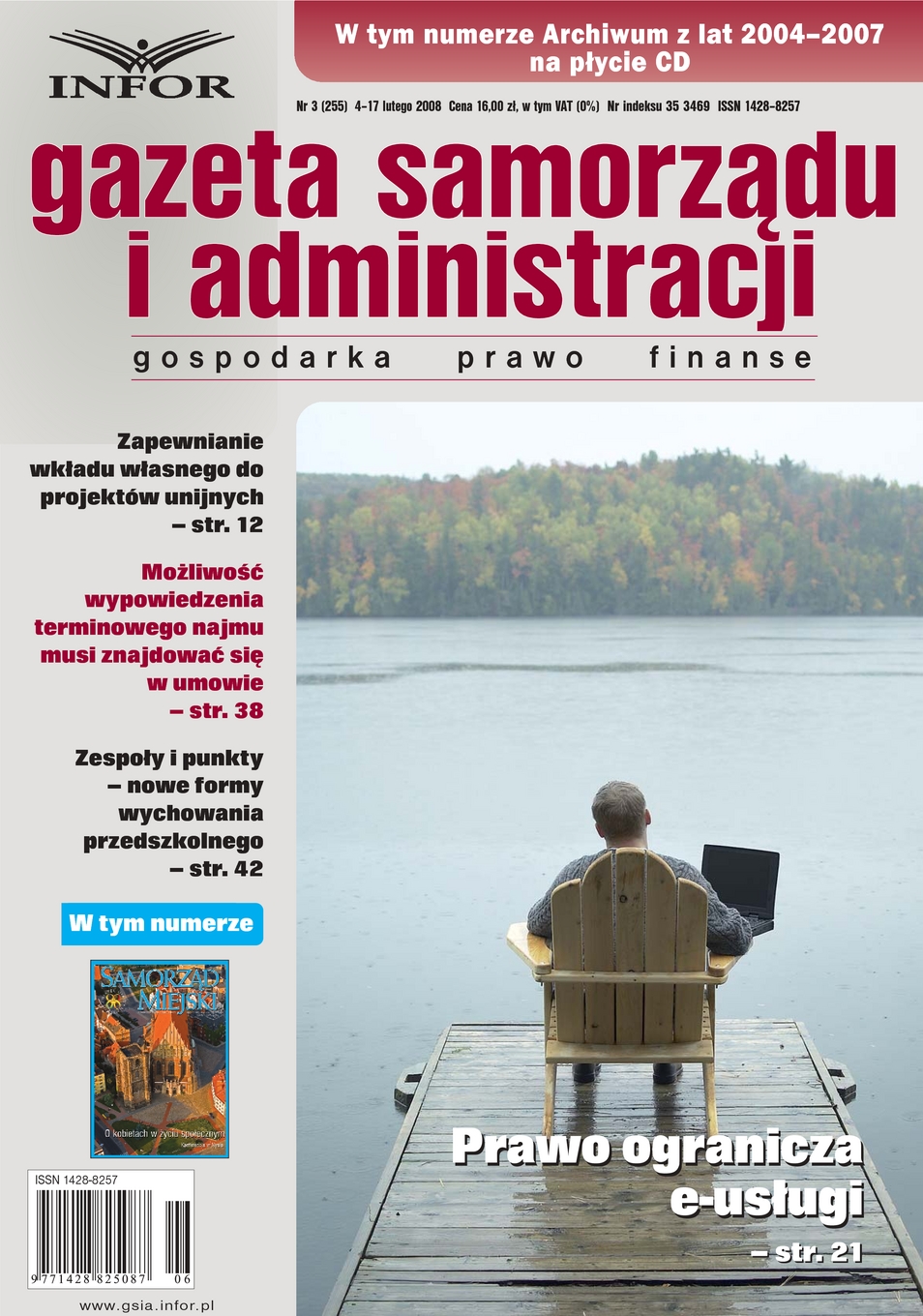 Gazeta Samorządu i Administracji