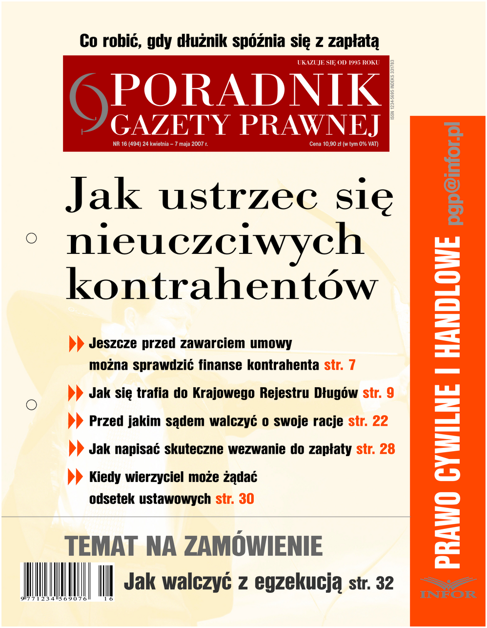 Okładka pdf