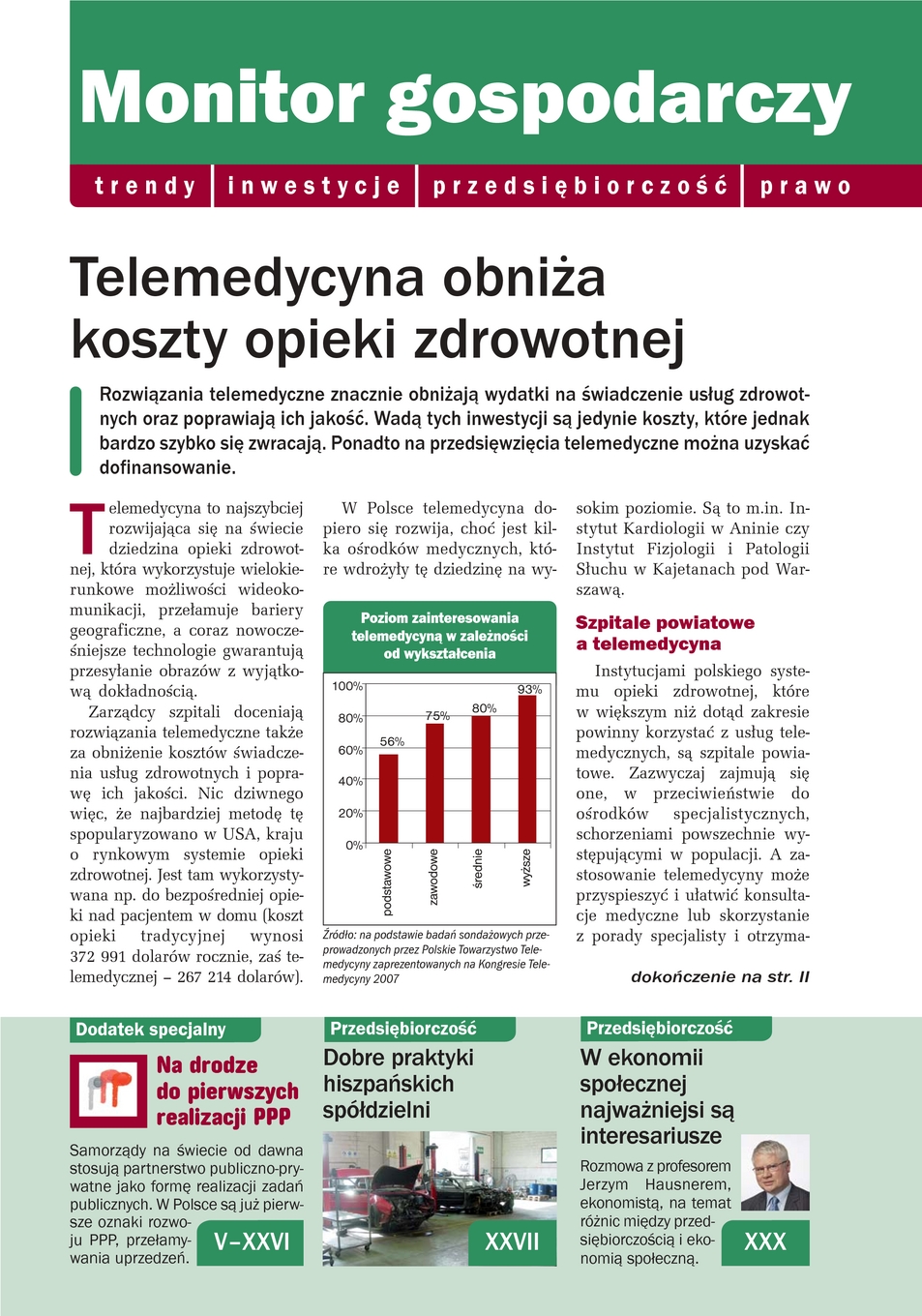 Gazeta Samorządu i Administracji